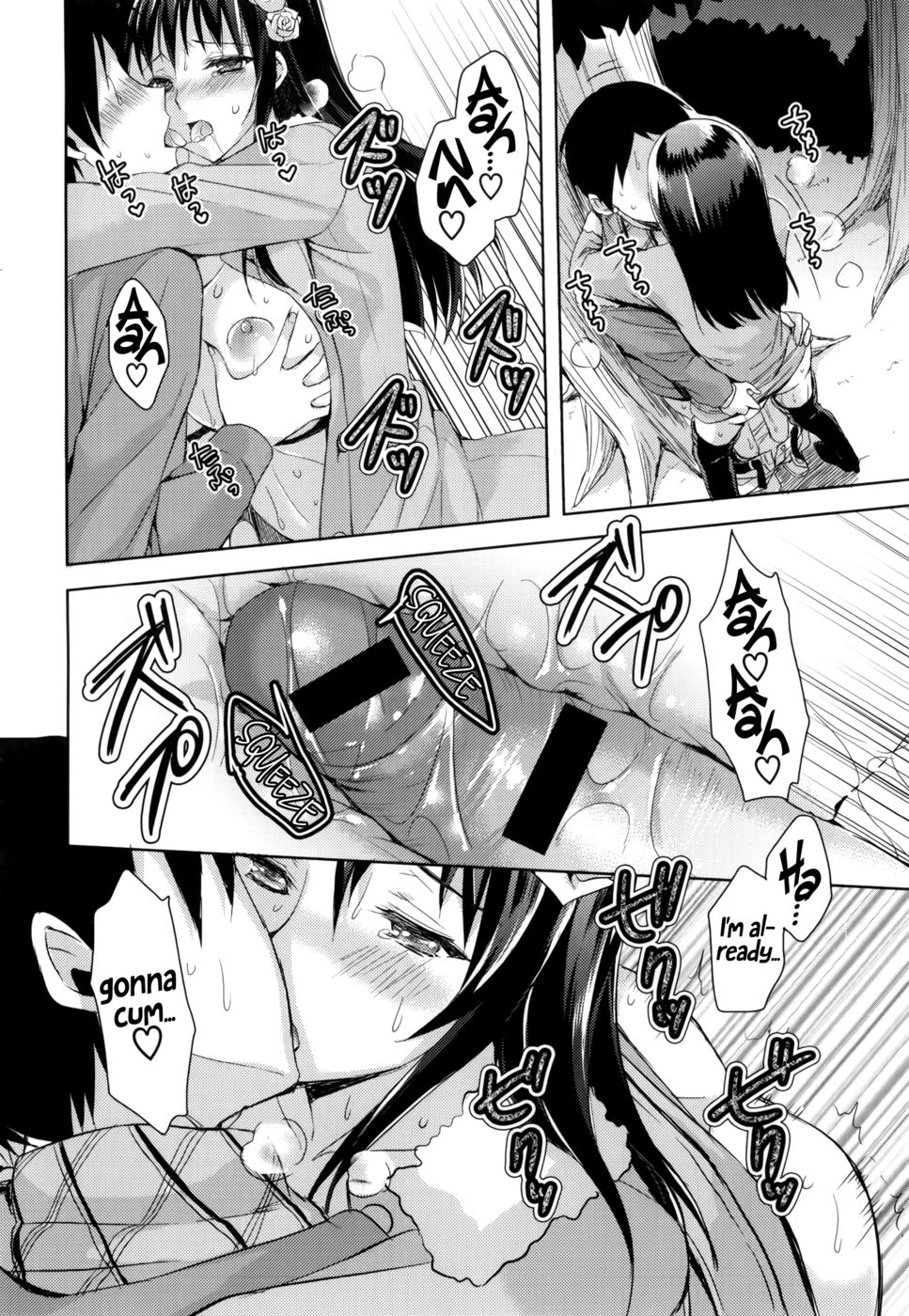 Hentai Manga Comic-The Secret of Us Under the Coat-Chapter 1-18